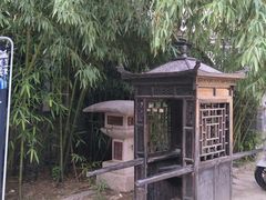 -老张烤羊(王哥庄店)