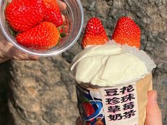 -茶力的小怪兽(梅林卓悦汇店)