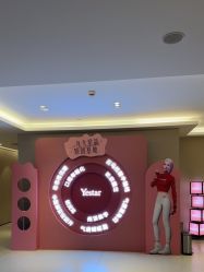 -Yestar 嘉兴艺星医疗美容医院