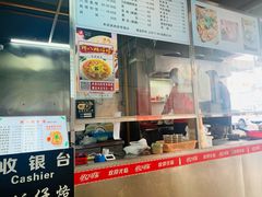 -阿八蚝仔烙(福宁店)