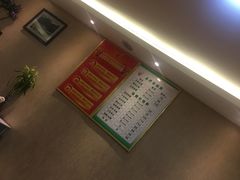 -津派修脚足道·养生调理(津塘路店)