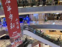 -宝龙城(杭州滨江店)