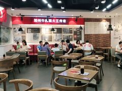 大堂-李先生牛肉面大王(北京平谷步行街店)