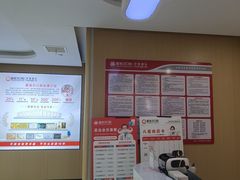 -爱齿尔口腔医院(中南院)