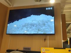 -吉野家(宾水道店)