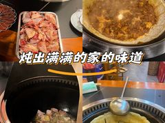 -老家大锅台·地锅鸡·铁锅炖(建邺文体路店)
