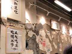 大堂-东排食堂长沙小吃大排档(五一广场店)