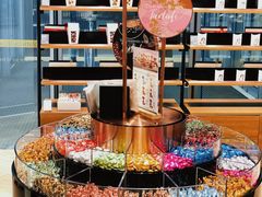 -Laderach 莱德拉(上海环贸iapm店)