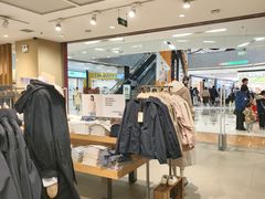 -MUJI无印良品(鑫嘉汇购物中心店)