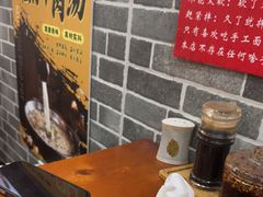 -手擀菠菜面(西康路店)