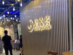 -星悦荟健身游泳(珠江新城店)