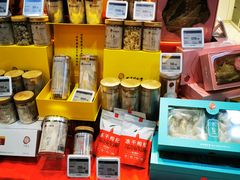 -北京同仁堂健康(金融街购物中心OLE精品超市店)