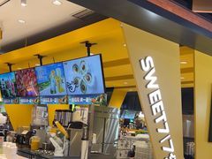 -7分甜(吴江新湖广场店)