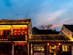 -绍兴书圣故里景区