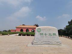 -康陵正德春饼宴26号