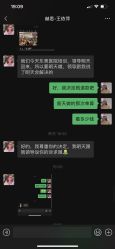 -赫思整形医疗