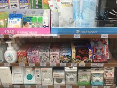 -全家便利店(宜山路站店)