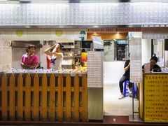 门面-百花传统甜品店(原址店)