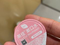 -海底捞火锅(正大乐城店)