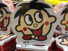 -大学习巷清真寺