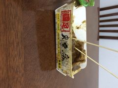 iphone_upload_pic-国足臭豆腐(明瓦廊店)