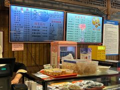-天兴居(鲜鱼口街店)