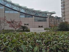 -元代水闸遗址博物馆