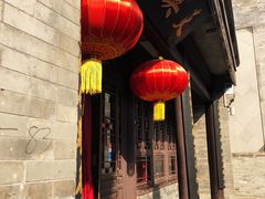 门面-天兴居(鲜鱼口街店)