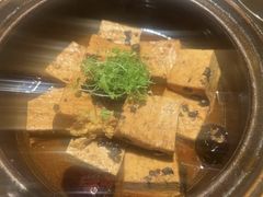 椒麻藜麦豆腐-庆春朴门