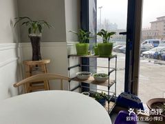 -沪上阿姨·精选茶饮(华强广场店)