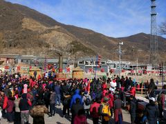 -敛巧饭民俗文化节