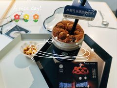 -茶是一枝花泡茶店