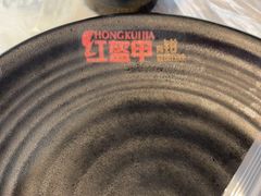 -红钳侠小龙虾·烧烤(中赢康康谷店)