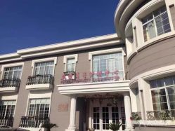 -杰爱月子护理中心