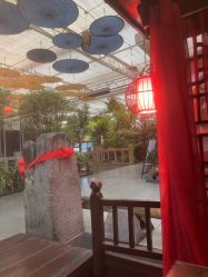 点击看大图 -特味村·宴会厅(生态园店)