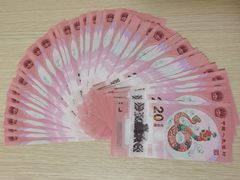 -中国建设银行(上海复兴路支行)