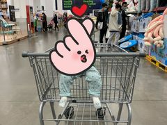 -山姆会员商店(邻瑞广场店)