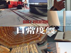 -广州四季酒店