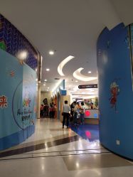 -天空之城家庭互动游乐场