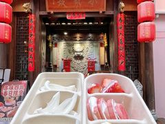 -小龙坎火锅(总店)