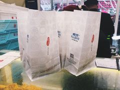-上海哈尔滨食品厂(汇联商厦店)