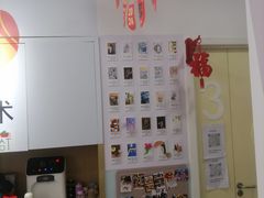 -蕃茄田艺术(悦荟广场中心)