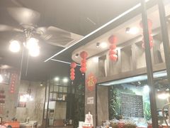 -老山村酒楼(白石洲店)