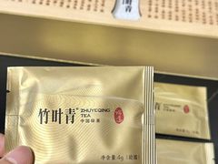 -仲盛世界商城