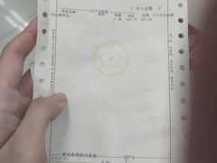 -常州市第一人民医院