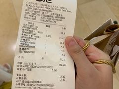 -Olé精品超市(广州太古汇店)