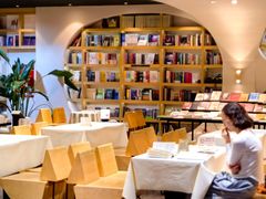 -钟书阁(珍园店)