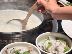 -大良毋米粥(锦龙路总店)