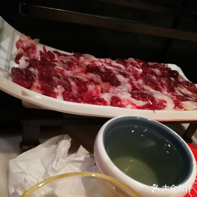 我们中了一份免费的熊猫豆腐哈哈哈！