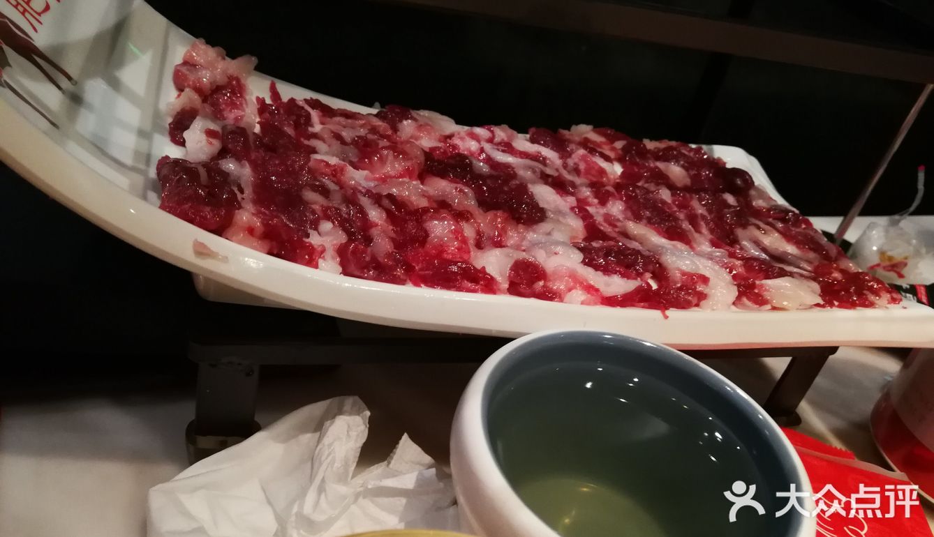 我们中了一份免费的熊猫豆腐哈哈哈！